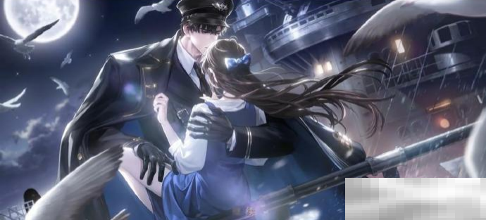 《世界之外》情人节特殊副本“情之所钟”限时开放,系列精彩活动福利同步上线