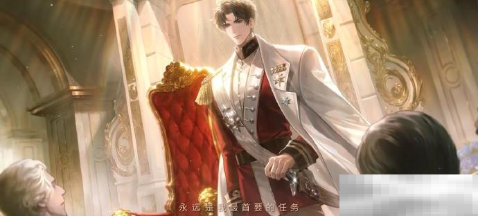 《世界之外》情人节特殊副本“情之所钟”限时开放,系列精彩活动福利同步上线