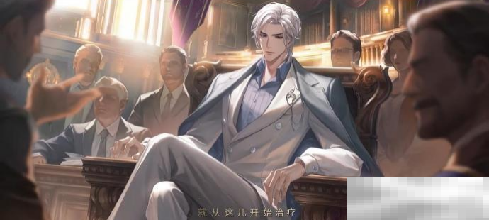 《世界之外》情人节特殊副本“情之所钟”限时开放,系列精彩活动福利同步上线