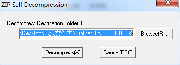 兄弟2820驱动下载安装步骤以及相关参数说明