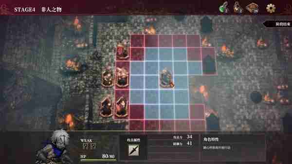 《雾隐战记》背景故事-雾隐战记玩法说明