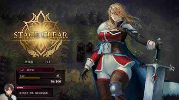 《雾隐战记》背景故事-雾隐战记玩法说明