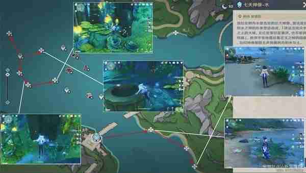 《原神》幽光星星采集线路推荐
