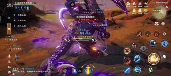 《塔瑞斯世界》吞噬者打法攻略说明