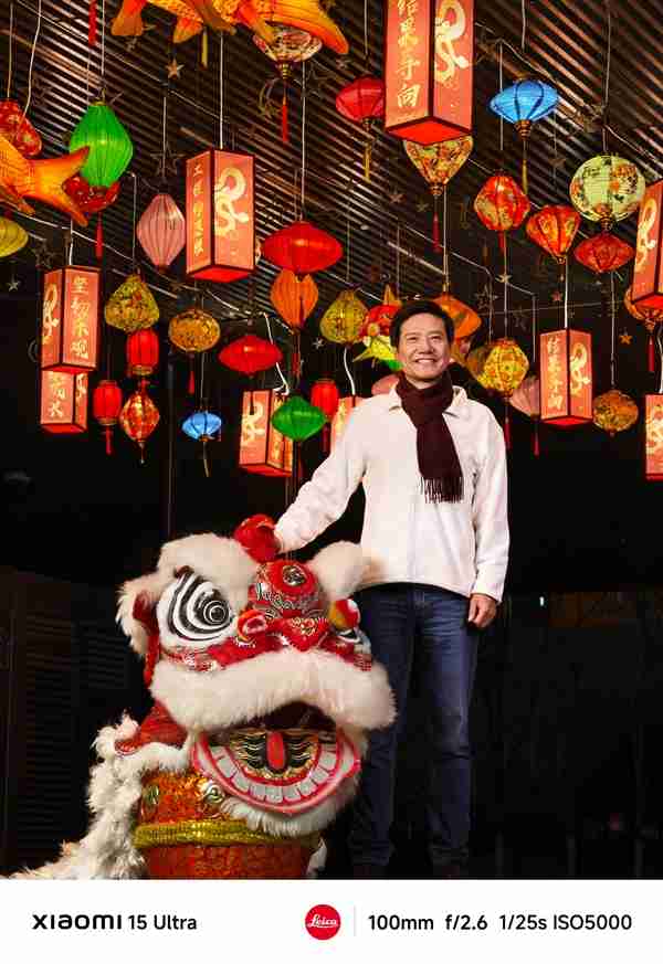 首款徕卡2亿潜望长焦旗舰!小米15 Ultra来了:要涨价