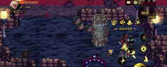 《dnf手游》深渊柱子不同颜色对应信息一览