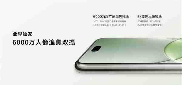 手机多焦段拍照怎么用:华为nova 13 Pro全焦段教程 这下终于搞懂了