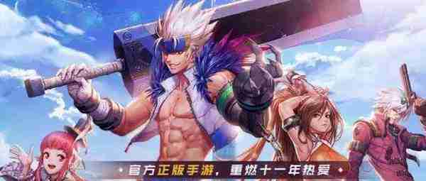 DNF手游速通券使用方法及注意事项一览