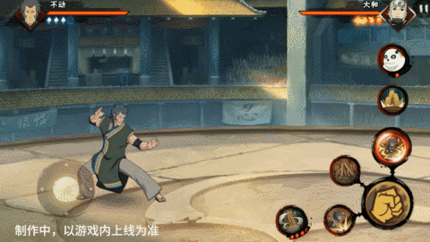 【新忍爆料】不动不语,只是一味地释放土遁创造地形!