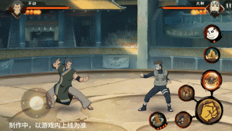 【新忍爆料】不动不语,只是一味地释放土遁创造地形!