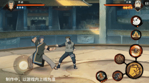 【新忍爆料】不动不语,只是一味地释放土遁创造地形!