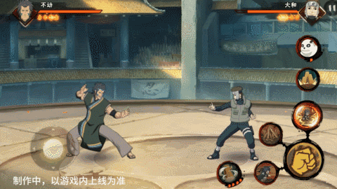 【新忍爆料】不动不语,只是一味地释放土遁创造地形!