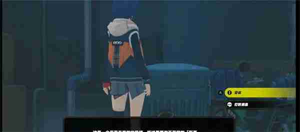 《绝区零》毛茸茸的麻烦任务怎么做-毛茸茸的麻烦任务完成攻略