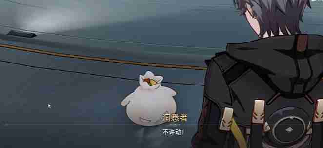 《崩坏星穹铁道》王座之主成就怎么做-王座之主成就指南