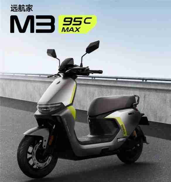 九号电动M3 95c MAX值得买吗?性能、安全、续航全揭秘