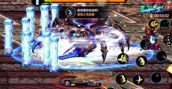 DNF手游罗特斯团本开局备战全面指南