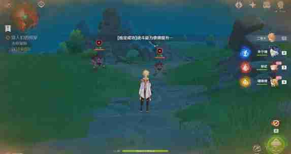 《原神》猎人们的相聚任务触发条件及流程指南