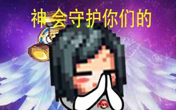 DNF韩服前瞻-未来氪金的新方向推论
