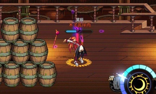 DNF手游与端游差异以及共同点介绍