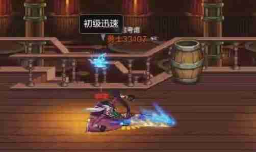 DNF手游枪炮师PK技巧-DNF手游枪炮师连招分享