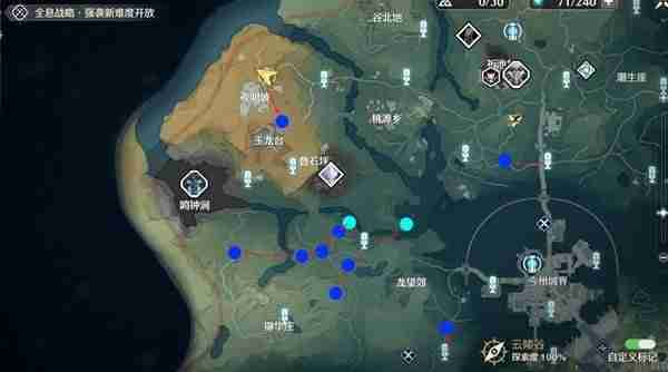 《鸣潮》沉日劫明3Cost声骸刷取线路推荐