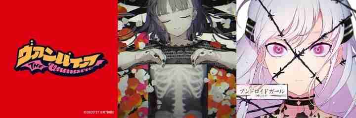 旋转音律二周年,多首动听音乐联动