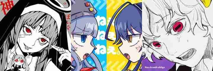 旋转音律二周年,多首动听音乐联动