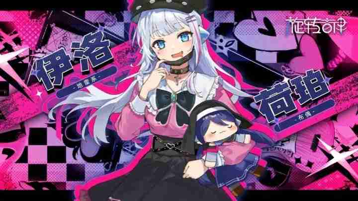 旋转音律二周年,多首动听音乐联动