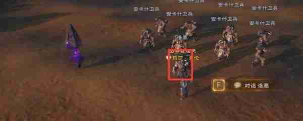 《塔瑞斯世界》暗影魔女团本打法技巧分享