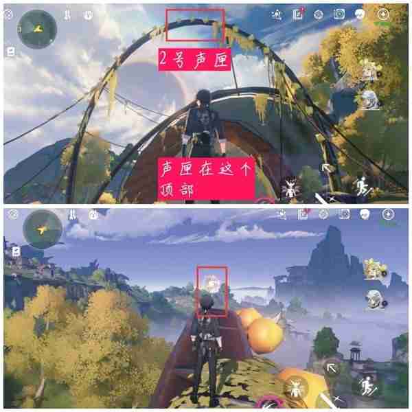 《鸣潮》归墟港市声匣点位分享-归墟港市声匣获取线路推荐