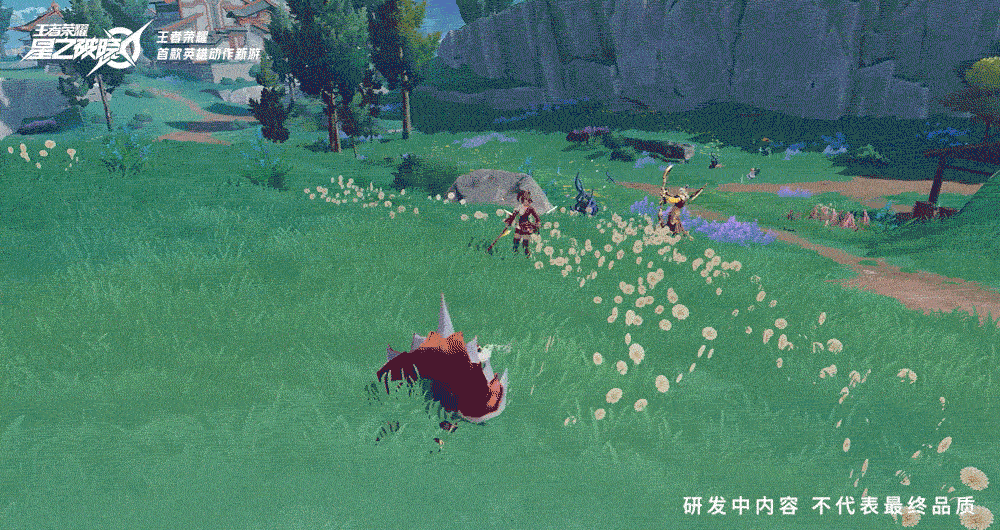 王者与吃鸡的融合,星之破晓暴热来袭