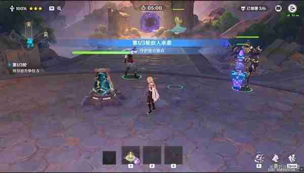 《原神》安固诸方之述演二阶段玩法指南