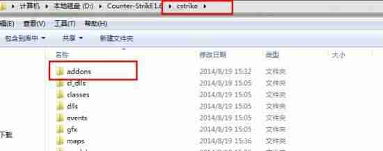 《半条命:反恐精英》联机方式详细教程
