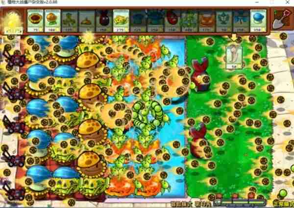 《植物大战僵尸杂交版》2.0版冒险模式41-50关通关指南