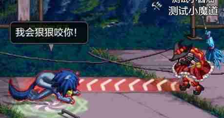 DNF手游比尔马克帝国试验场副本怪物机制介绍