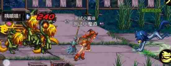 DNF手游比尔马克帝国试验场副本怪物机制介绍