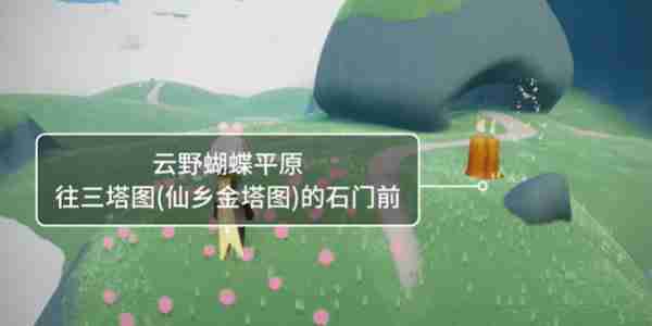 光遇5.24每日任务攻略-光遇5.24每日任务指南