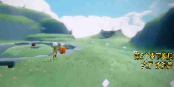 光遇5.24每日任务攻略-光遇5.24每日任务指南