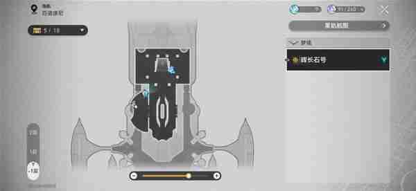 《崩坏星穹铁道》2.3版本迷钟解谜关卡汇总说明