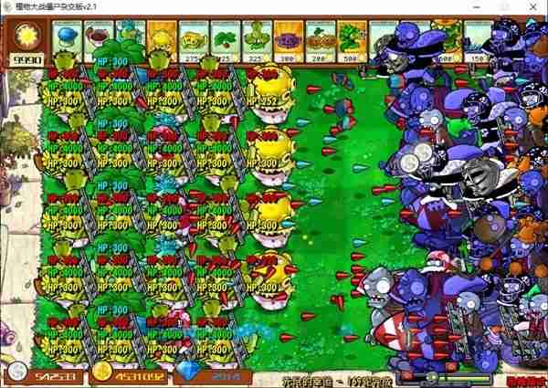 《植物大战僵尸杂交版》2.1版无尽模式挂机阵容推荐