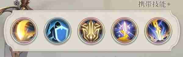 《铃兰之剑》歌洛莉亚技能加点及装备指南