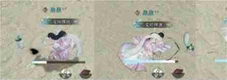 《逆水寒手游》仙居原赶海玩法技巧指南