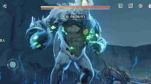 《鸣潮》飞廉之猩在什么地方-飞廉之猩详细位置及声骸信息一览