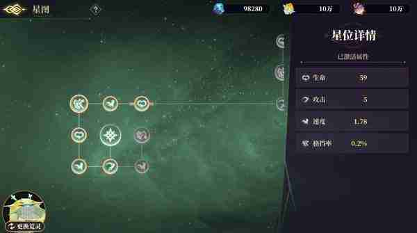 《山海镜花》最新荒灵系统详细玩法指南