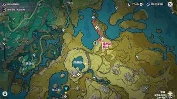 《原神》清心具体点位说明-心采集线路分享