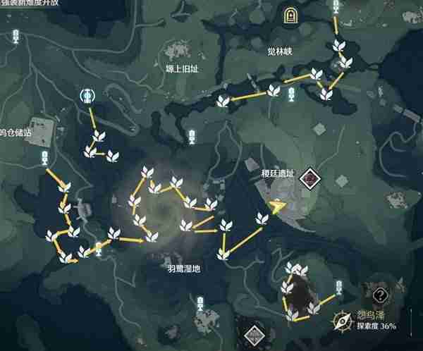 《鸣潮》鸢尾花位置说明-鸢尾花采集线路分享