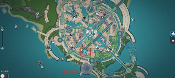 《原神》巧像入帧第四关怎么过-巧像入帧通关技巧