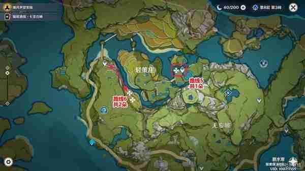 《原神》琉璃百合采集路线推荐-琉璃百合位置说明