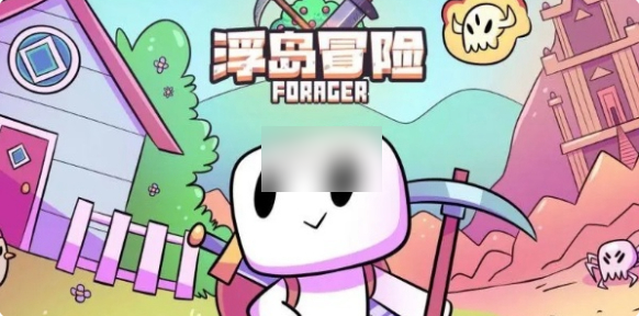 浮岛物语上古银河解谜指南-上古银河过关说明