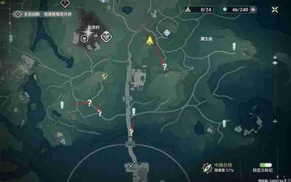 《鸣潮》大世界NPC对话任务详细位置说明